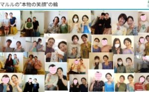 お客様とのツーショット写真